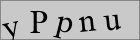 Sicherheitscode